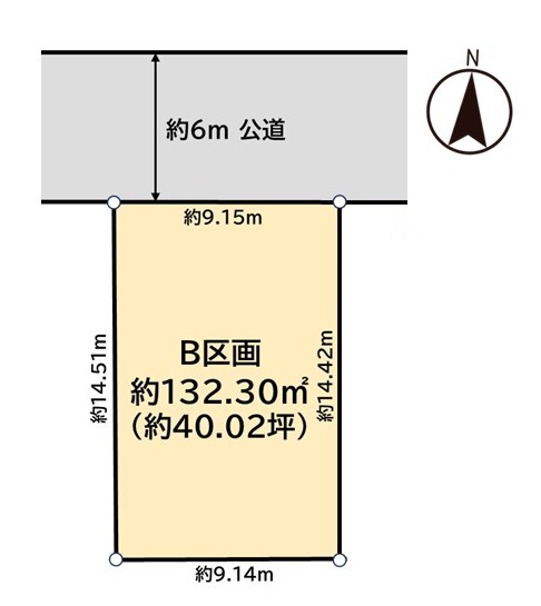 約40坪の整形地です!間口約9m有☆