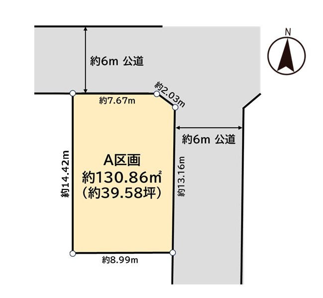 約39坪の整形地です!開放的な角地☆